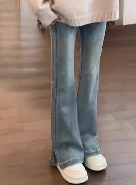 浅蓝色开叉微喇牛仔裤女2025夏季新款大尺码胖mm高腰弹力喇叭拖地