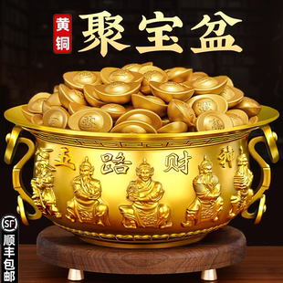 聚宝盆招财聚财黄铜八方来财五路财神存钱罐生财米缸家用黄铜摆件