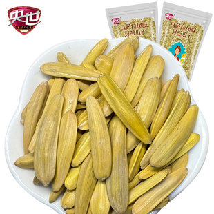 原味大颗粒瓜子央世马牙葵花籽新疆马萨拉风味牙签瓜子五香味零食