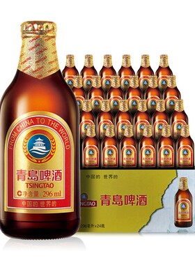 TSINGTAO青岛啤酒金质小瓶棕金小麦醇正整箱畅饮小棕瓶296ml*24瓶