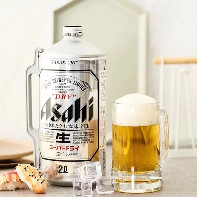 日本原装进口 朝日啤酒ASAHI超爽啤酒精酿生啤2L大桶扎啤黄啤整箱