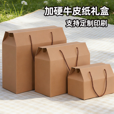 通用牛皮手提礼盒可印刷LOGO