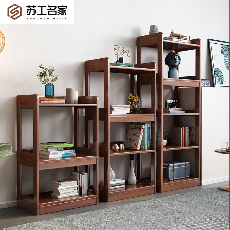 实木书架多层置物架现代风简易学生少儿多层组合靠墙家用一体架子