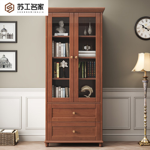 实木落地书柜一体靠墙组合书架新中式书房收纳架防尘置物架带抽屉