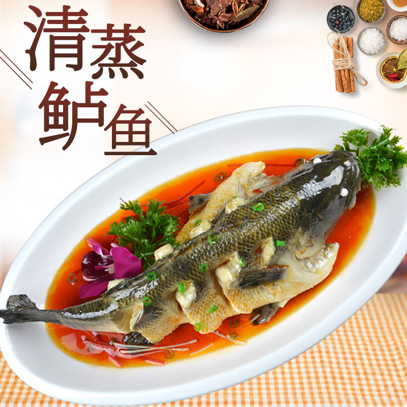 仿真菜品模型鱼类道具清蒸鲈鱼饭店假菜样品摆件美食模具食品食物