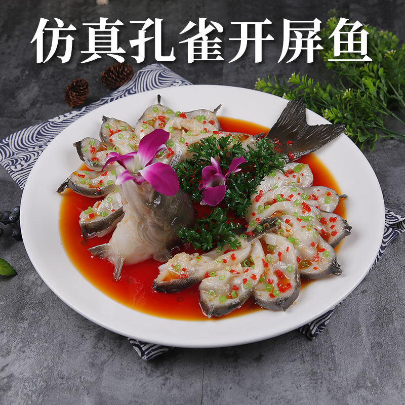 仿真清蒸孔雀开屏模型样品