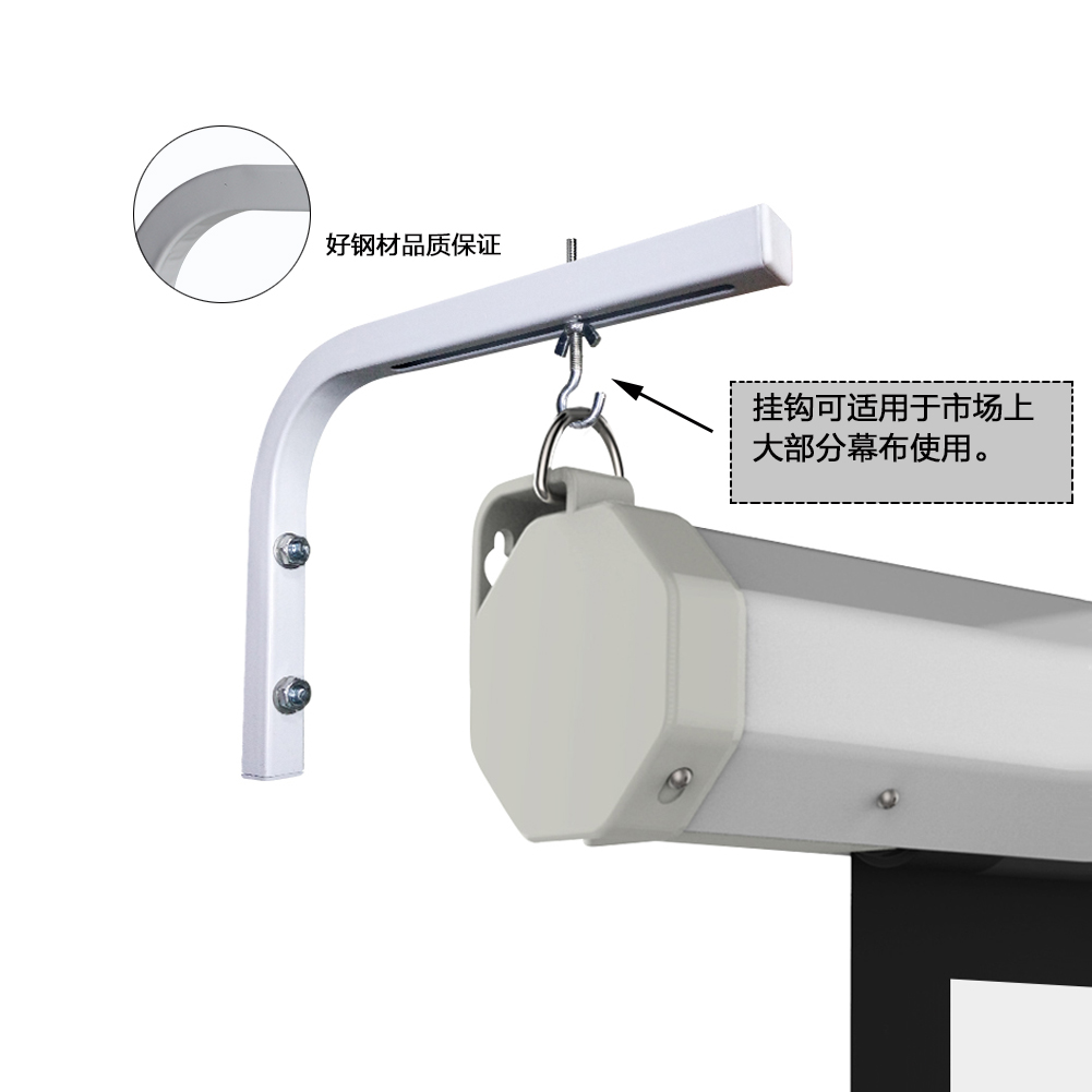 投影仪幕布挂架离墙 投影幕壁挂钩投影仪幕布挂架挂钩幕布挂架1对|ruв категории офисное оборудование/расходные материалы/соответствующие услуги, проектор аксессуары, занавес - от Buy2taobao.com для оказания профессиональной услуги покупки агента Taobao