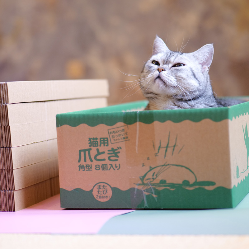 日本cattic猫抓板猫窝猫爪板窝磨爪器瓦楞纸不掉屑猫抓盆猫咪用品