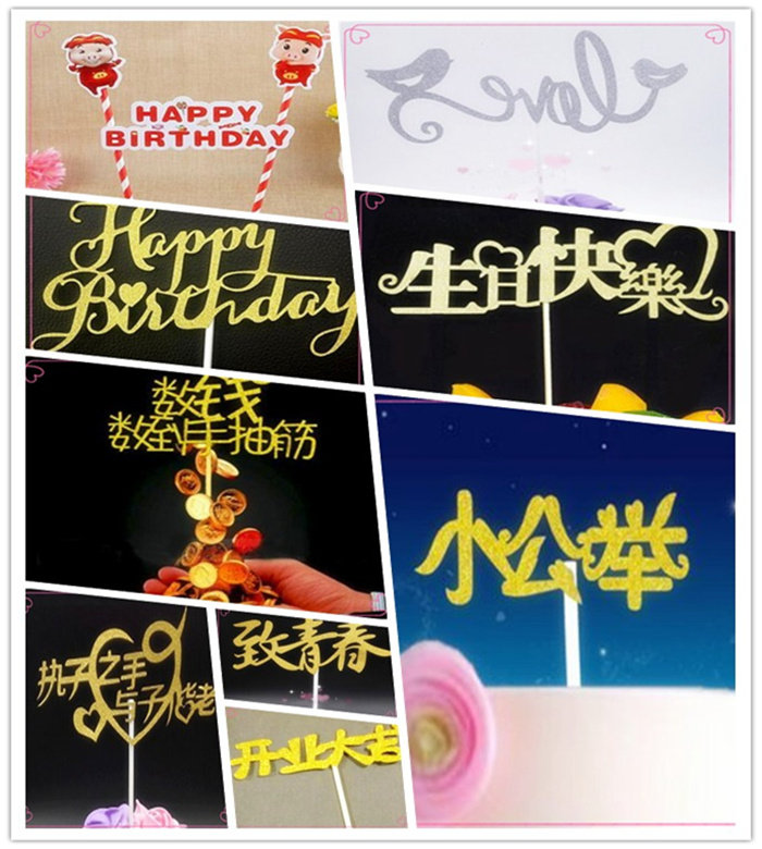 Bougie - Ref 2490606 Image 1