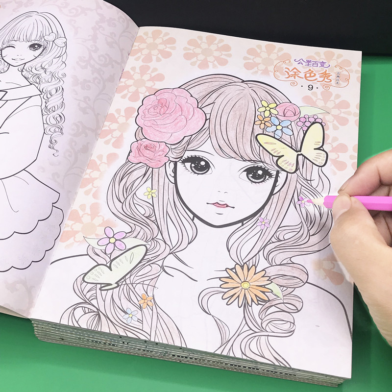 美少女涂色本儿童图画书芭比公主填色本梦幻小学生女孩涂鸦画画书