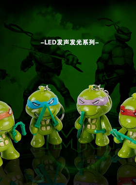 会说话led发光卡通礼品钥匙扣