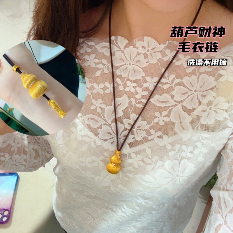 个性古法沙金葫芦毛衣链镀黄金色百财神项链男女手工女友高端礼物