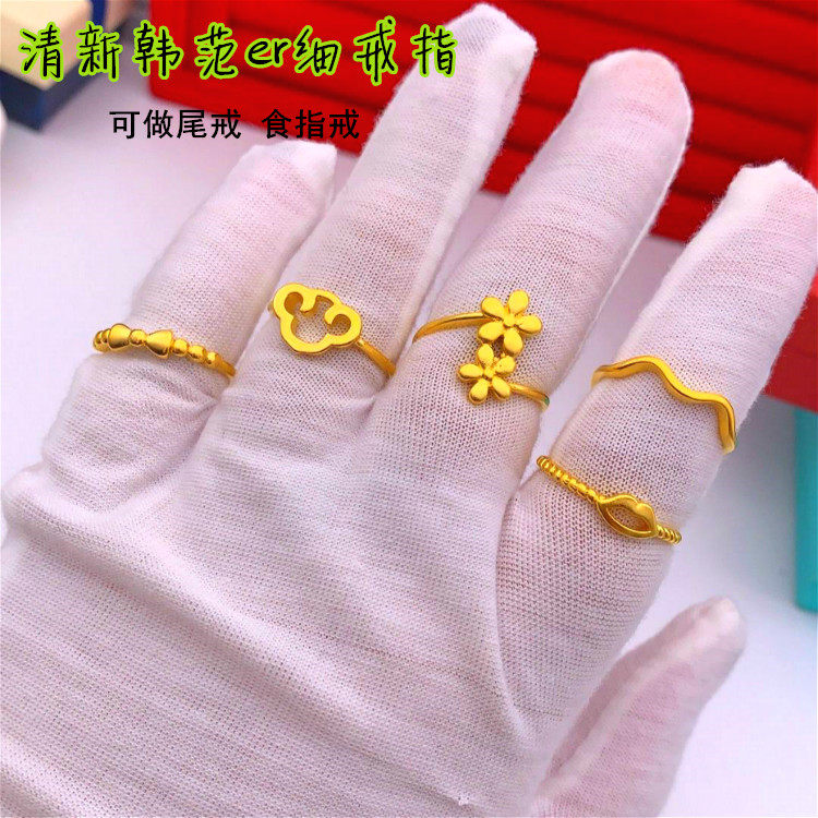 久不掉色越南沙金戒指女欧币仿真镀黄金活口指环色铜合金新娘结婚