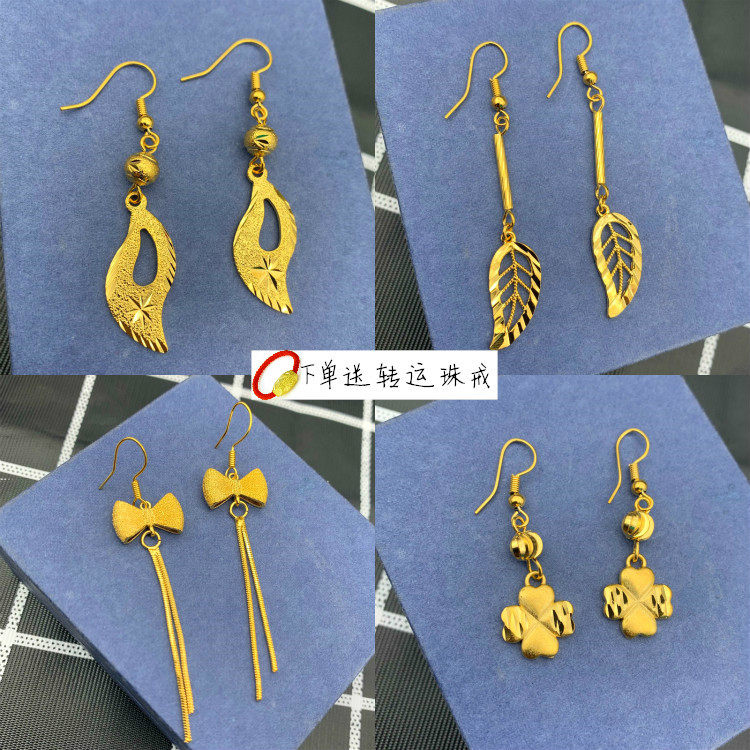 甜美耳坠欧金多多不掉色