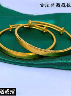 女士打造饰品新娘不掉色仿真黄金