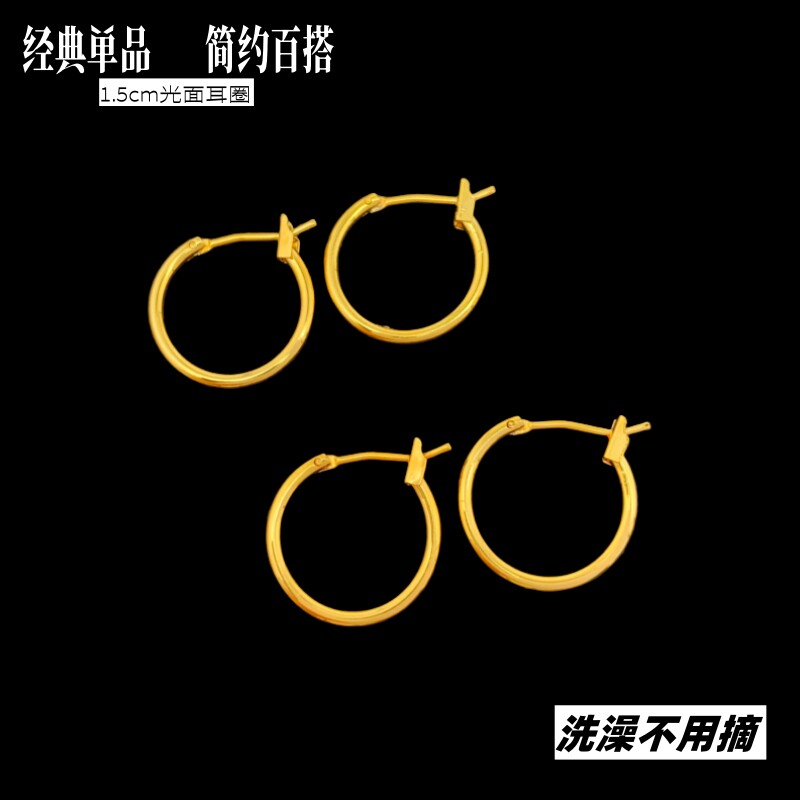 越南沙金女项链久不掉色