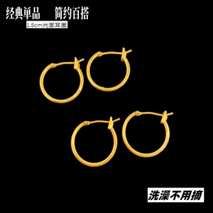 新款越南沙金耳骨耳钉女耳扣小圆圈迷你镀黄金色男潮耳环不掉色