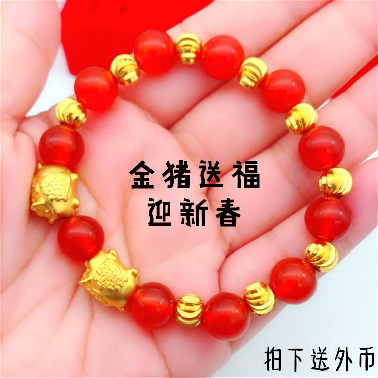 红玛瑙转运珠手链不掉色小金猪