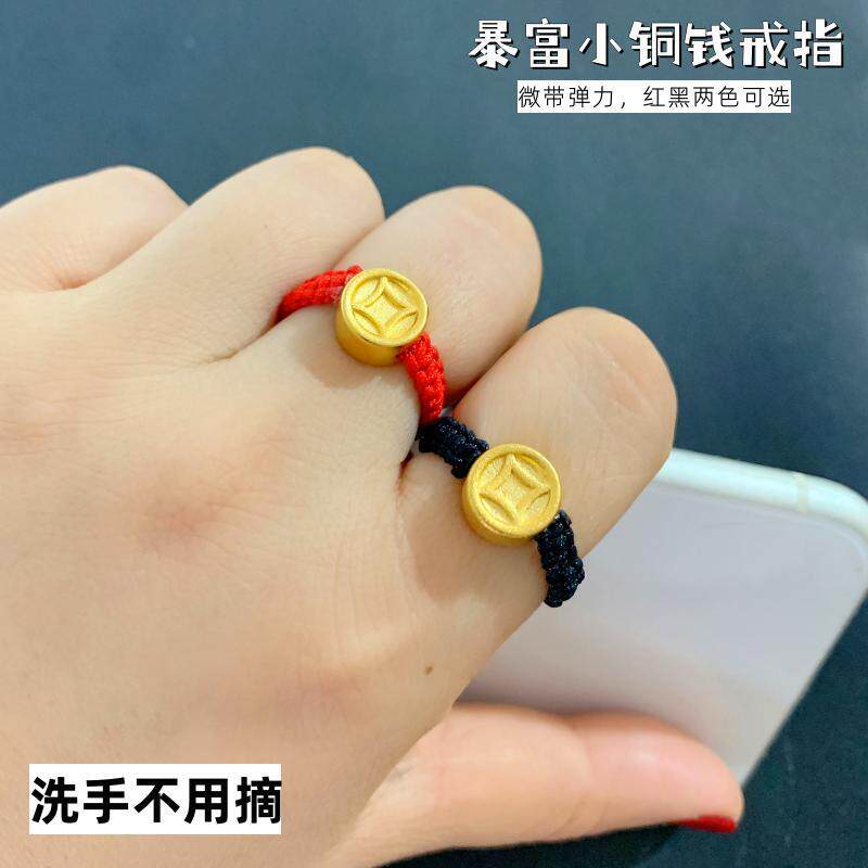 女越南沙金小铜钱戒指久不掉色