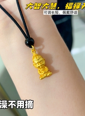 网红铜合金男女越南沙金镀金黑悟空项链吊坠齐天大圣黑绳久不掉色