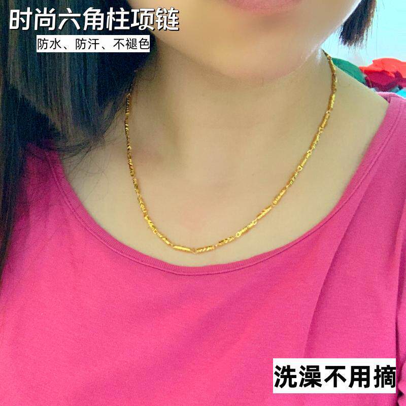 越南沙金竹节男女项链不掉色