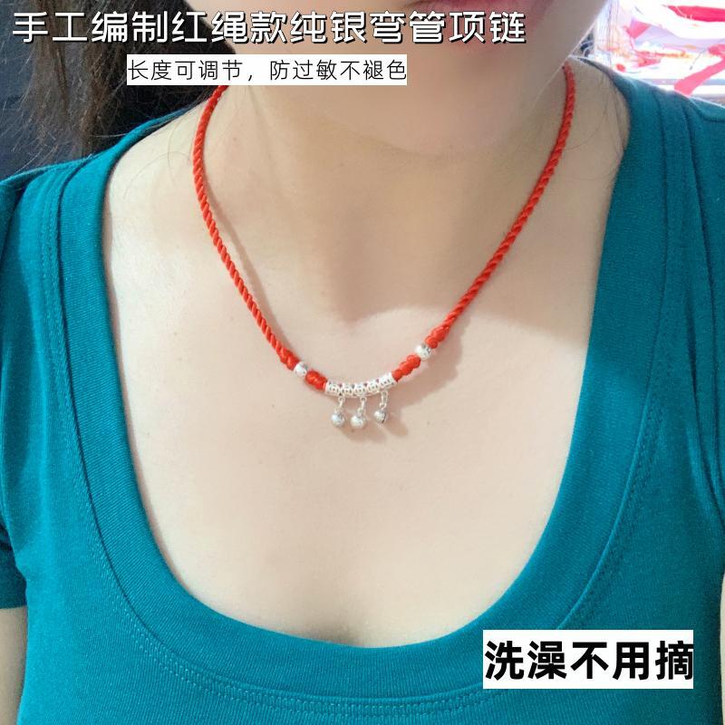 925纯银女弯管项链不掉色