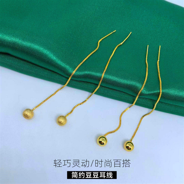 耳线镀金不掉色越南沙金