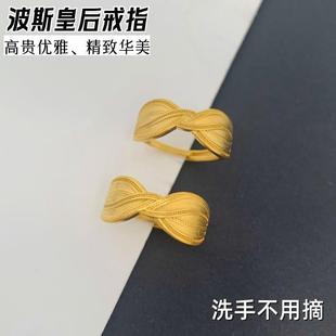高颜值金店同款南非锡金戒指女士黄铜镀金戒指环高档指环久不掉色