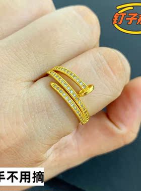 久不掉色女士钉子戒指黄铜镀金戒指个性指环微钻金店同款戒指