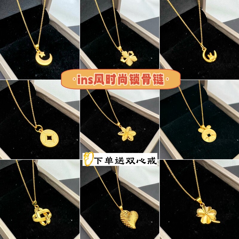越南沙金女项链久不掉色