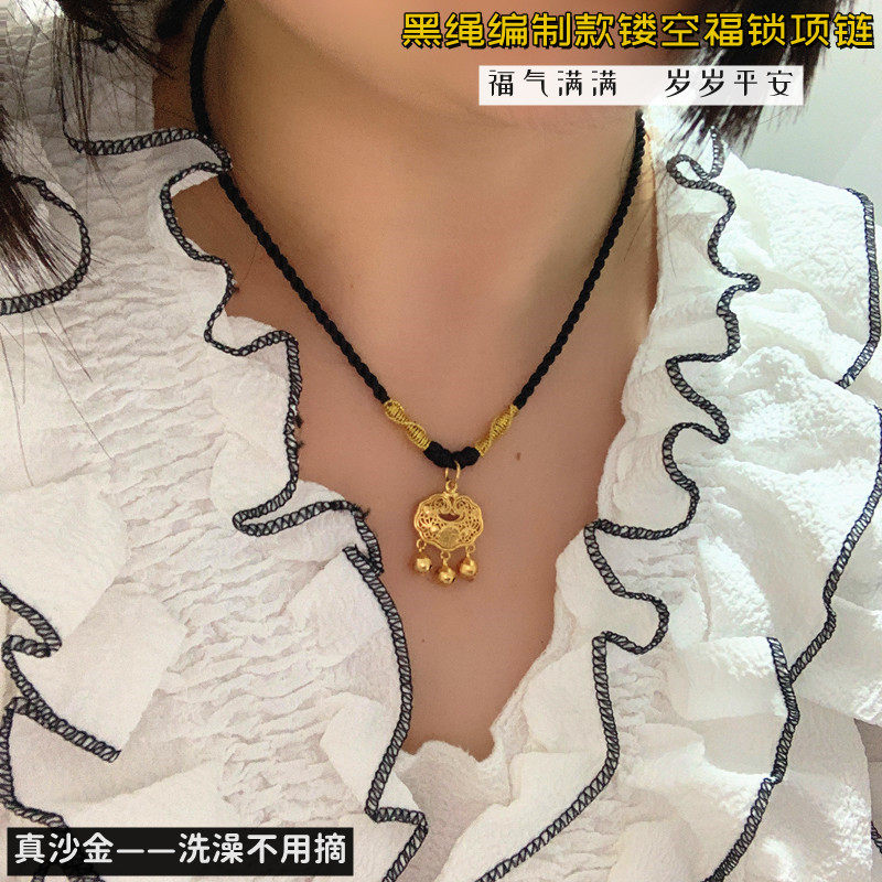 沙金黄铜镀金女士手工编制项链