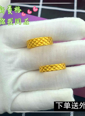 欧币风指环不掉色仿真黄金