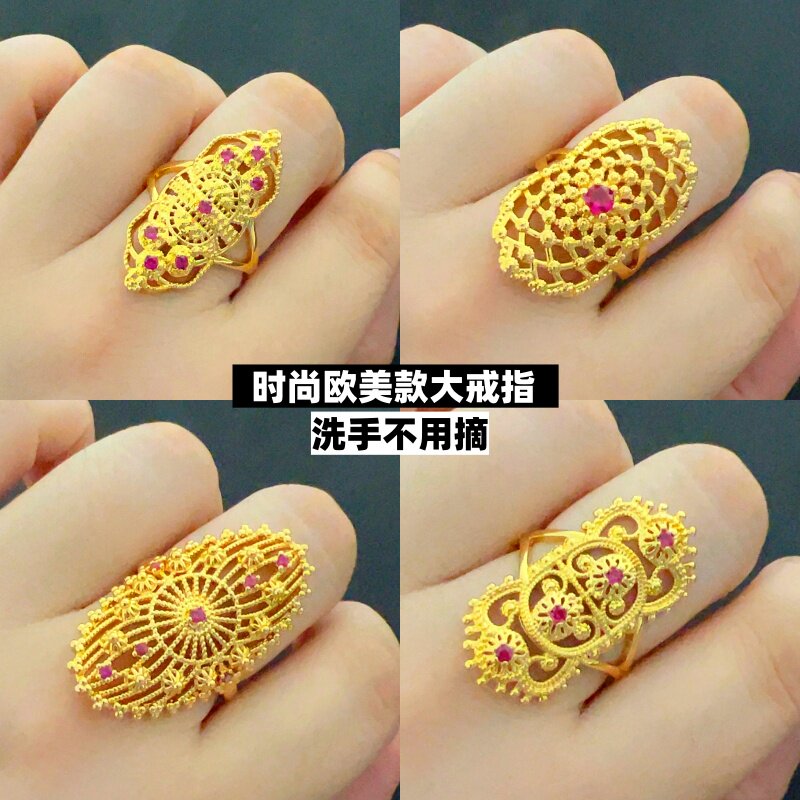 久不掉色铜合金越南沙金个性女式欧美尼泊尔戒指食指高档民族风