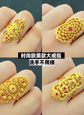 久不掉色铜合金越南沙金个性女式欧美尼泊尔戒指食指高档民族风