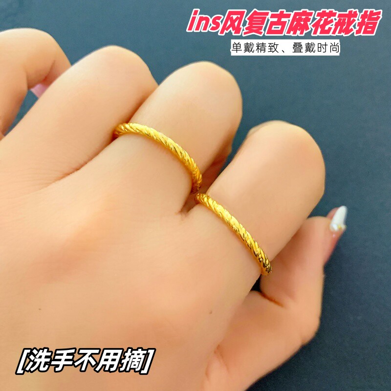 女越南沙金镀金戒指久不掉色