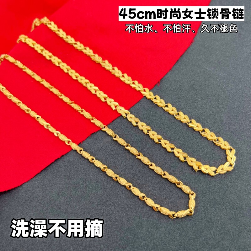 正品越南沙金项链女镀黄金色小鱼项链兔头加粗单锁骨链久不掉色