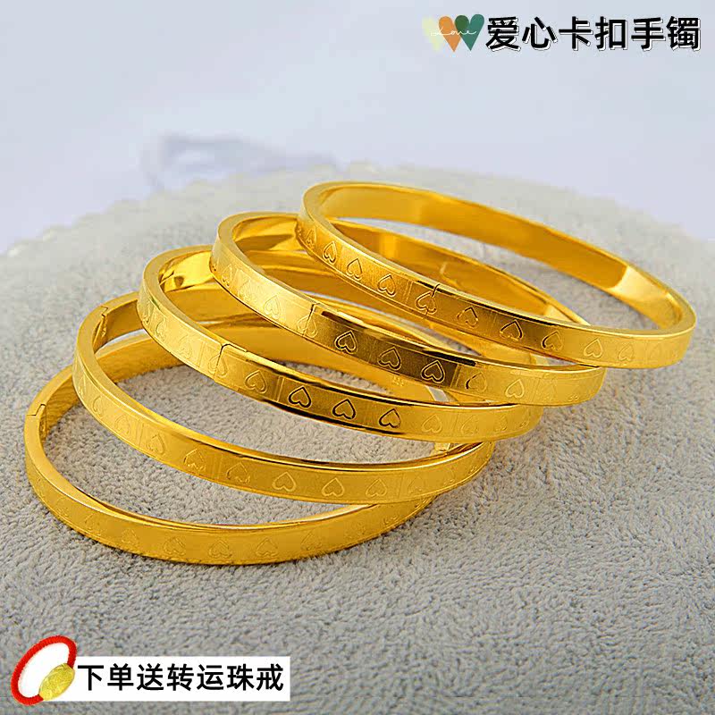 久不掉色越南沙金卡扣手镯子女士铜镀金手环爱心简约钛钢手环实心