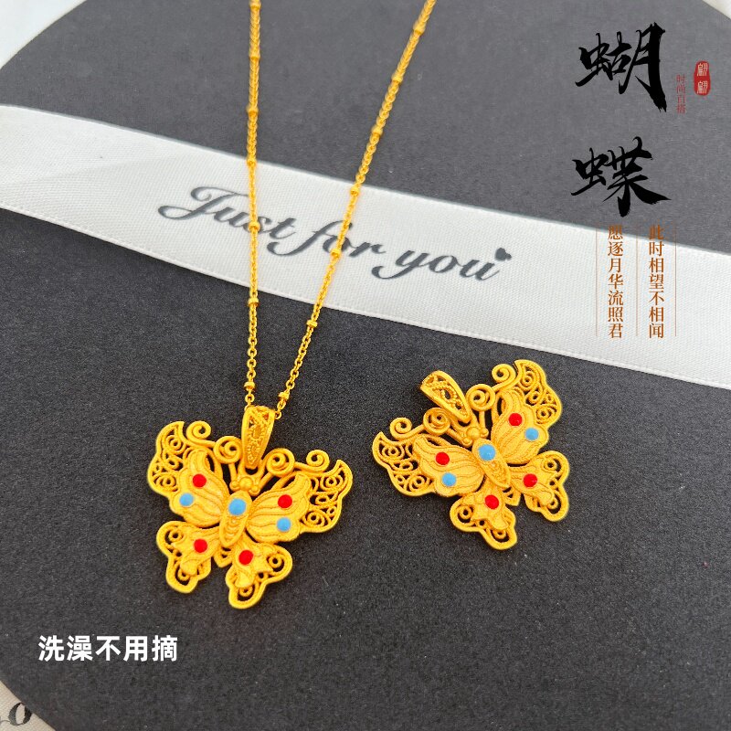 爆款越南沙金镂空古法镀金色大蝴蝶吊坠项链女铜镀金项坠久不掉色