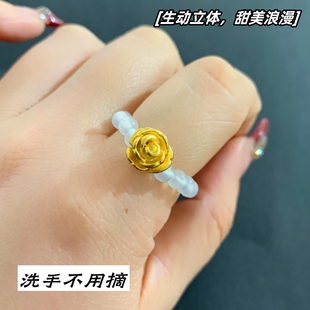 抖音爆款黄金色玫瑰戒指女越南沙金小珠子指环黄铜镀金转运珠闺蜜