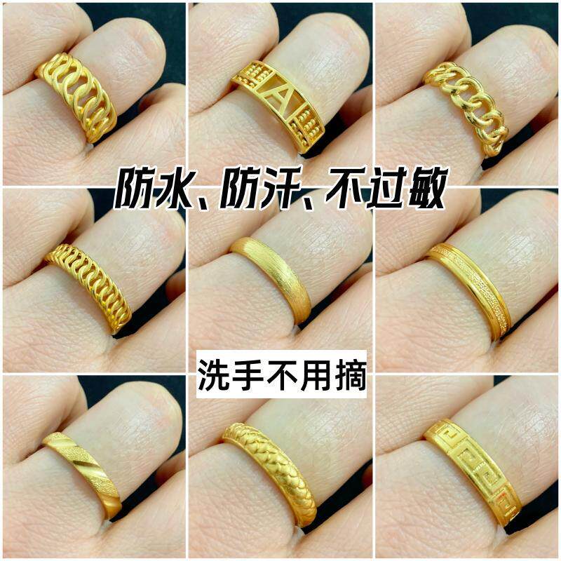男越南沙金简约活口戒指不掉色