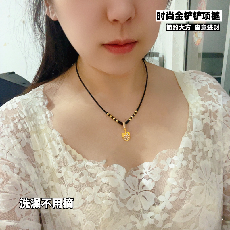 新款金铲子吊坠黑绳编织女士项链铜合金镀金项链越南沙金复古锁骨