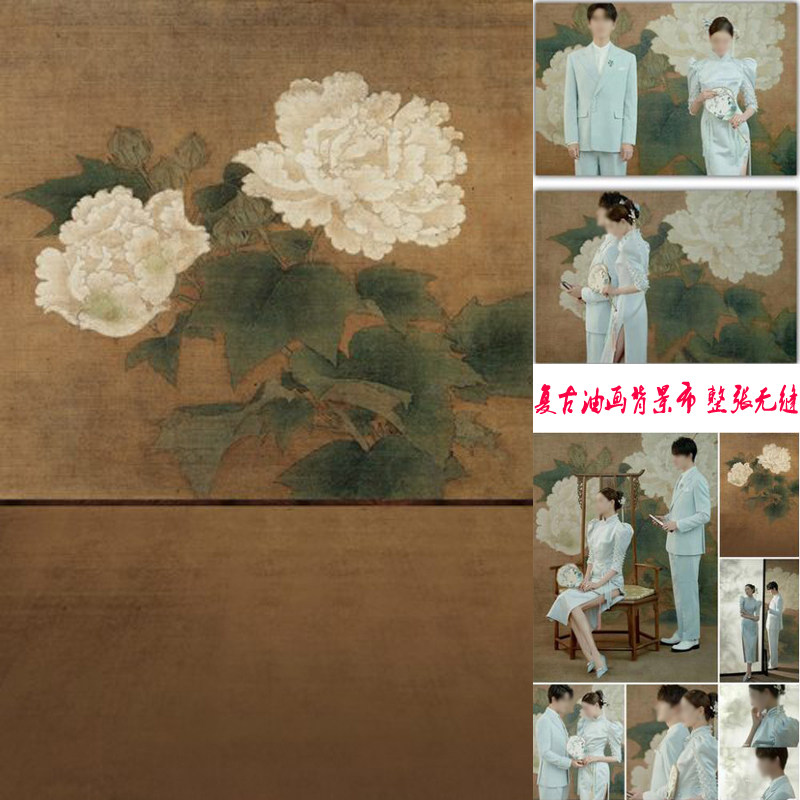 摄影影楼拍摄背景油画背景布情侣写真复古民国工笔画古装古风背景