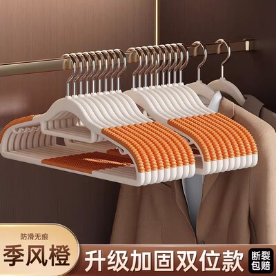 衣架家用挂衣服防滑无痕晾衣架防肩角不起包大衣撑子衣柜专用衣挂