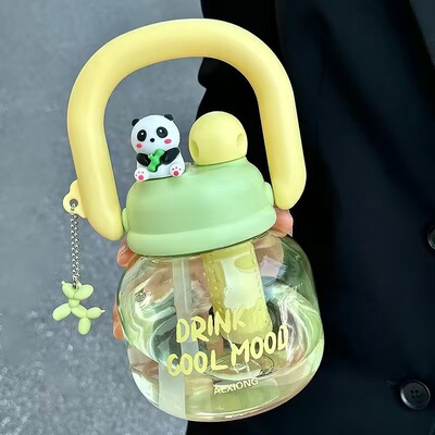 8A】高颜值冰霸杯耐高温茶水分离吸管杯大容量双饮泡茶水塑料杯