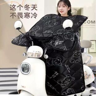 冬季挡风被骑车加绒保暖防水加厚挡风电动车