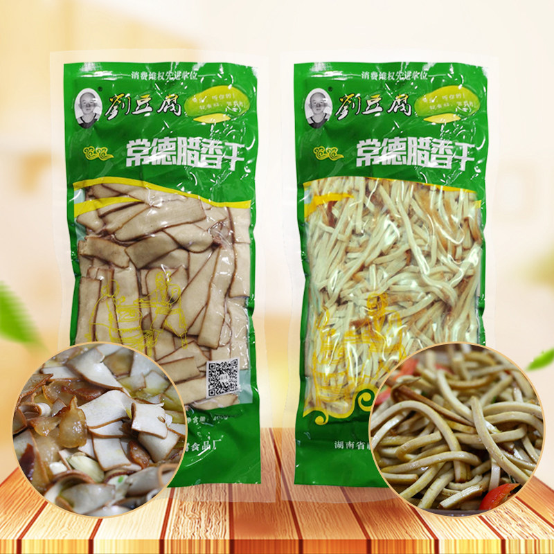 刘豆腐常德腊香干香干丝400g新鲜黄豆制品店配送食材常德特产免邮