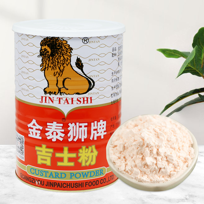 金泰狮牌吉士粉3kgx4烘焙原料