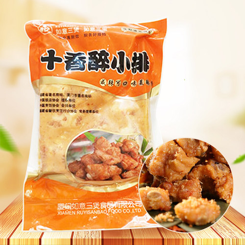 如意三宝煲十香醉小排400g腌制猪排骨餐厅酒店冷冻半成品食材