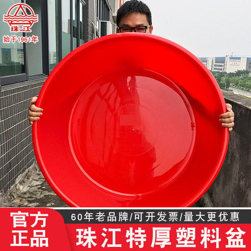 为什么这么耐用？因为是珠江牌！