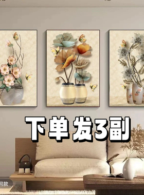 现代楼梯挂画玄关画客厅墙面装饰画卧室床头画餐厅画宿舍公寓装饰
